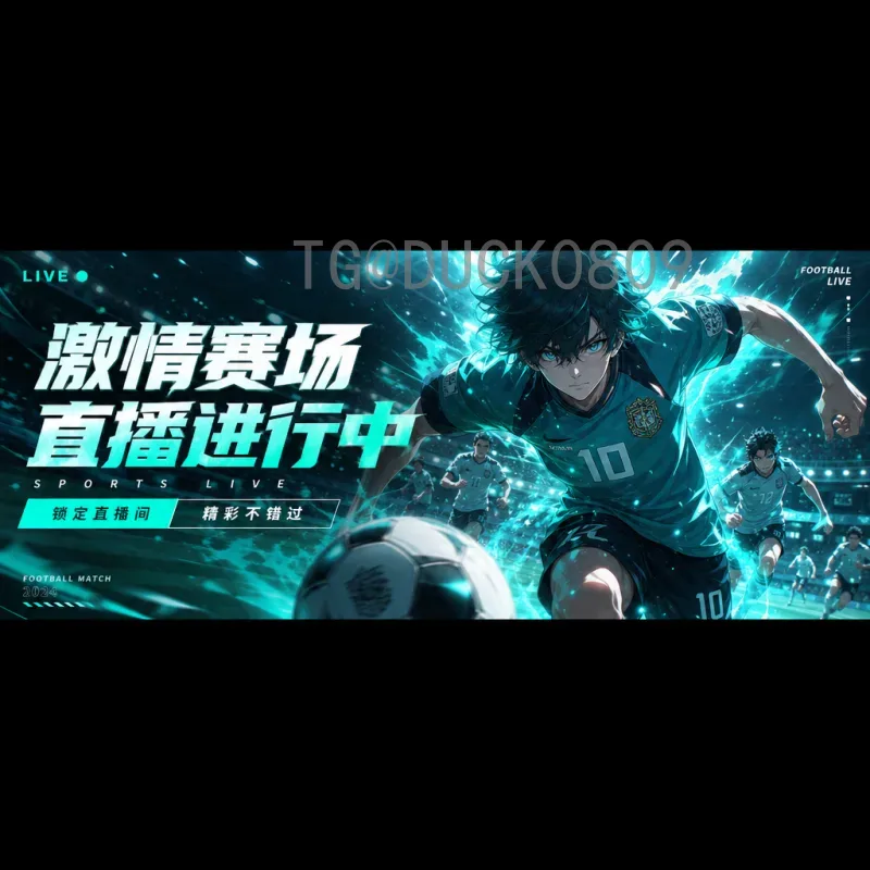 世界杯小组赛数据大全：从积分到进球，全面解读历届数据趋势