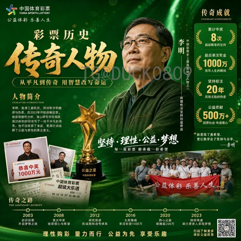 2026美加墨世界杯什么时候开始？全方位解析开赛时间与赛程安排