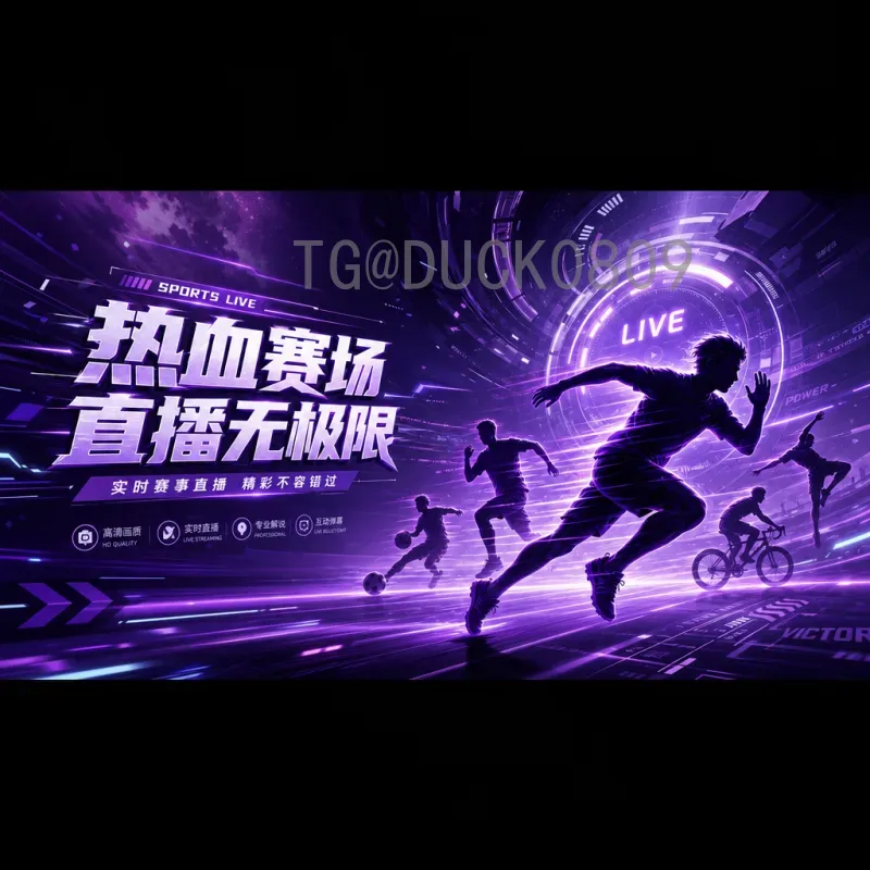 实时2026国际足联世界杯国足阵容深度解析：谁将代表中国出战？