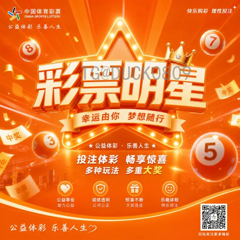 2026世界杯比赛场馆全介绍：美加墨三国的顶级足球殿堂